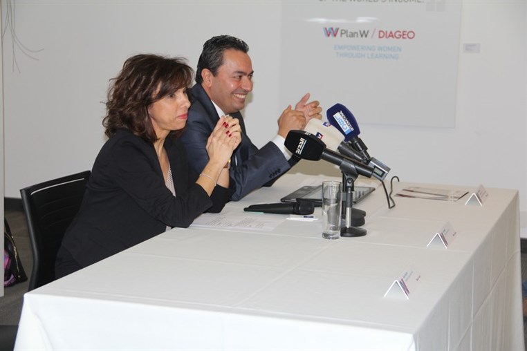 Diageo Plan W Press Conference